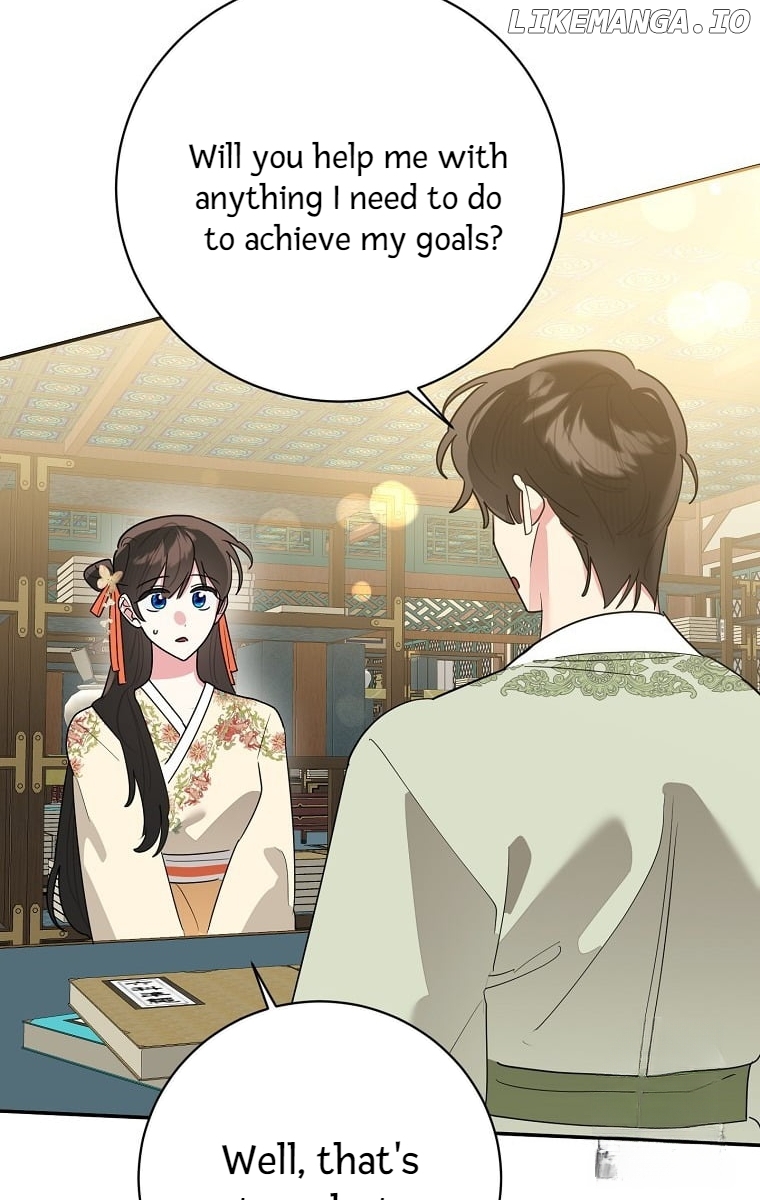 Precious Daughter of the Greatest Martial Arts Villain Chapter 126 - page 14